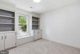 858 11TH Street - Photo 15