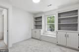 858 11TH Street - Photo 16