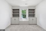 858 11TH Street - Photo 17