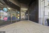 511-19 Broad Street - Photo 2