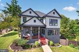 7500 Alaska Avenue - Photo 1