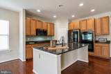 26 Hopkins Branch Way - Photo 11