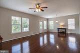 26 Hopkins Branch Way - Photo 17