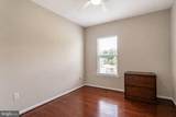 26 Hopkins Branch Way - Photo 18