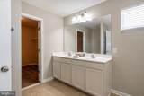 26 Hopkins Branch Way - Photo 26