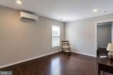26 Hopkins Branch Way - Photo 33