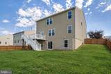 26 Hopkins Branch Way - Photo 46