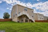 26 Hopkins Branch Way - Photo 47