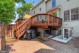 45547 Hutchens Square - Photo 47