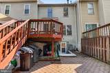 45547 Hutchens Square - Photo 48