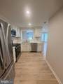 571 Boysenberry Lane - Photo 14