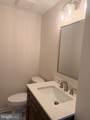 571 Boysenberry Lane - Photo 19