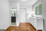 5211 Ellington Court - Photo 19