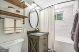 5211 Ellington Court - Photo 25