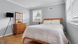 1324 Towlston Road - Photo 25