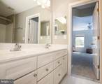 279 Woodrow Lane - Photo 40