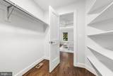 6417 Lyric Lane - Photo 26