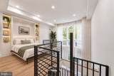 2105 M Street - Photo 3