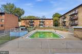 4108 Mangalore Drive - Photo 15