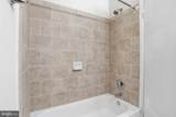 4108 Mangalore Drive - Photo 7