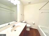 5798 Katsura Court - Photo 19