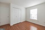 5798 Katsura Court - Photo 22