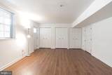 5798 Katsura Court - Photo 28