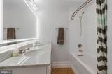 1823 Capitol Street - Photo 20