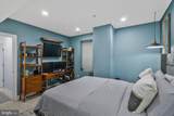 1823 Capitol Street - Photo 24