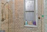 1823 Capitol Street - Photo 26