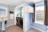 619 Ford Street - Photo 15
