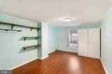 619 Ford Street - Photo 16
