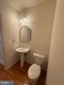64 Riggs Road - Photo 12