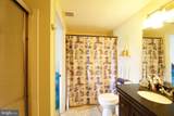 15088 Arum Place - Photo 14