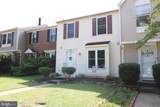 15088 Arum Place - Photo 2