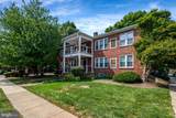 1800 Dewitt Avenue - Photo 2