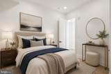 2105 M Street - Photo 3