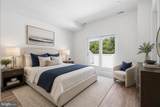 2105 M Street - Photo 4