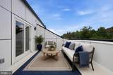 2105 M Street - Photo 6