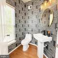 15201 Torbay Way - Photo 14