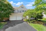 12704 Camden Park Court - Photo 1