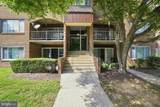 402 Girard Street - Photo 1
