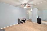 402 Girard Street - Photo 8