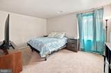 402 Girard Street - Photo 9