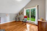 6321 Sydney Road - Photo 16