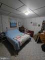 496 Haven Farms Circle - Photo 31