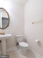 3505 Falling Run Road - Photo 16