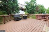 3505 Falling Run Road - Photo 20