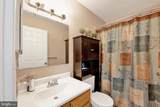 1004 Dogwood Court - Photo 14