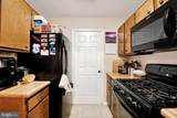 1004 Dogwood Court - Photo 8
